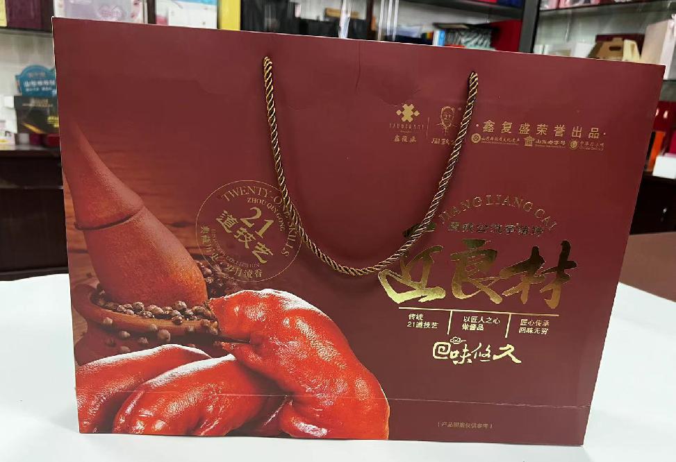 深圳礼品盒定制