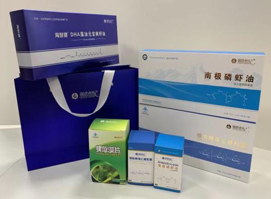 深圳包装盒定制